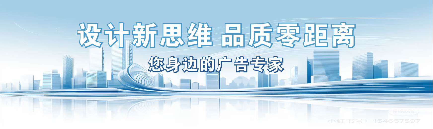  昆山凯创传媒-全方位宣传渠道