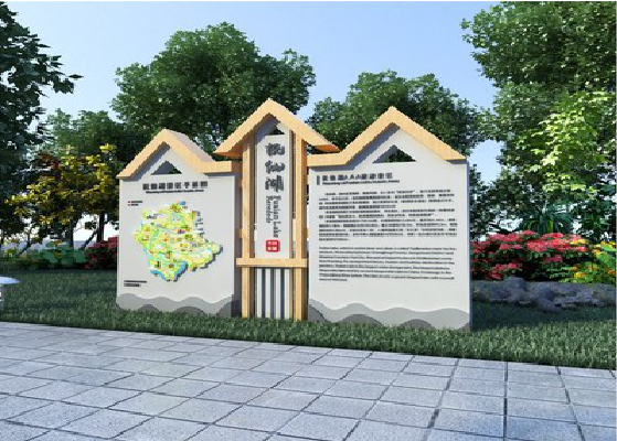  昆山景区标识标牌设计要求。