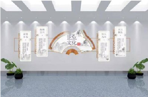  昆山企业文化墙设计的核心要素。