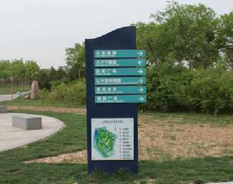  昆山标识标牌