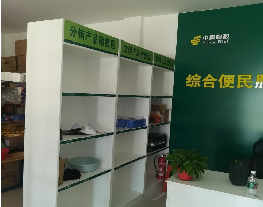 昆山邮政快递点装修