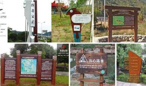  昆山标识标牌具有哪些特点？