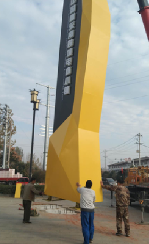  昆山标识标牌的安装方法。