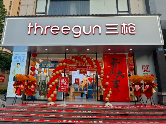  昆山三枪连锁店装修