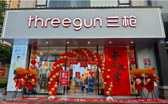  昆山店面装修风格有哪几种及特点？