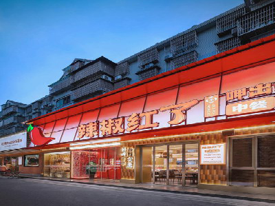  昆山餐饮招牌制作有哪些要点和技巧？