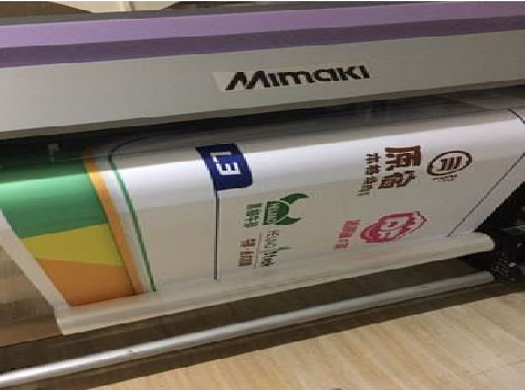  昆山喷印写真褪色的原因。