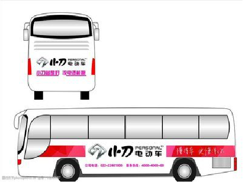  昆山公交车身贴如何完美贴合？