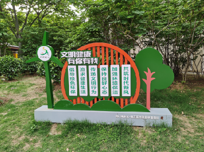  昆山标识标牌对现代社会的重要性。