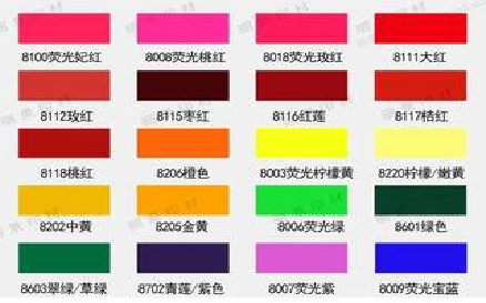  昆山广告油墨饱和度不好的原因。