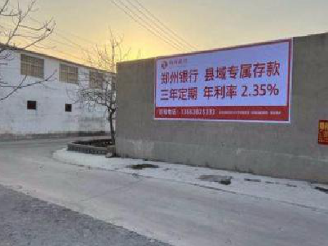  昆山喷绘广告持久的的几大要素。