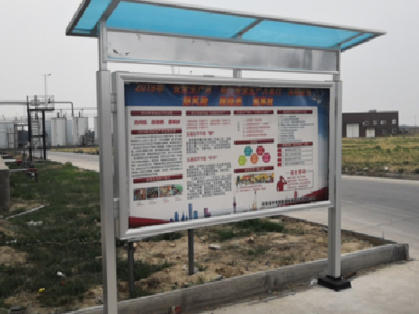  昆山宣传栏制作要注意哪些细节？