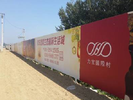  昆山喷绘可以用来喷什么画面？