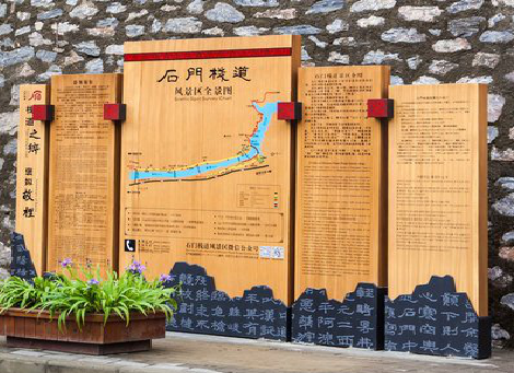  昆山景区标识牌居然有这么多功能，让我来告诉你吧!